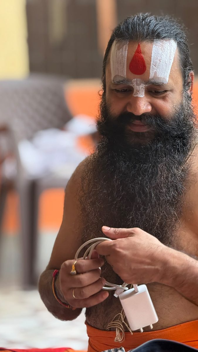 भविष्य के संत