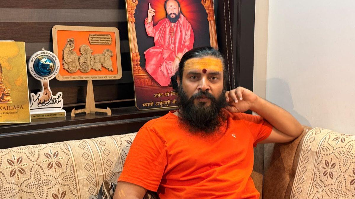 भविष्य के संत